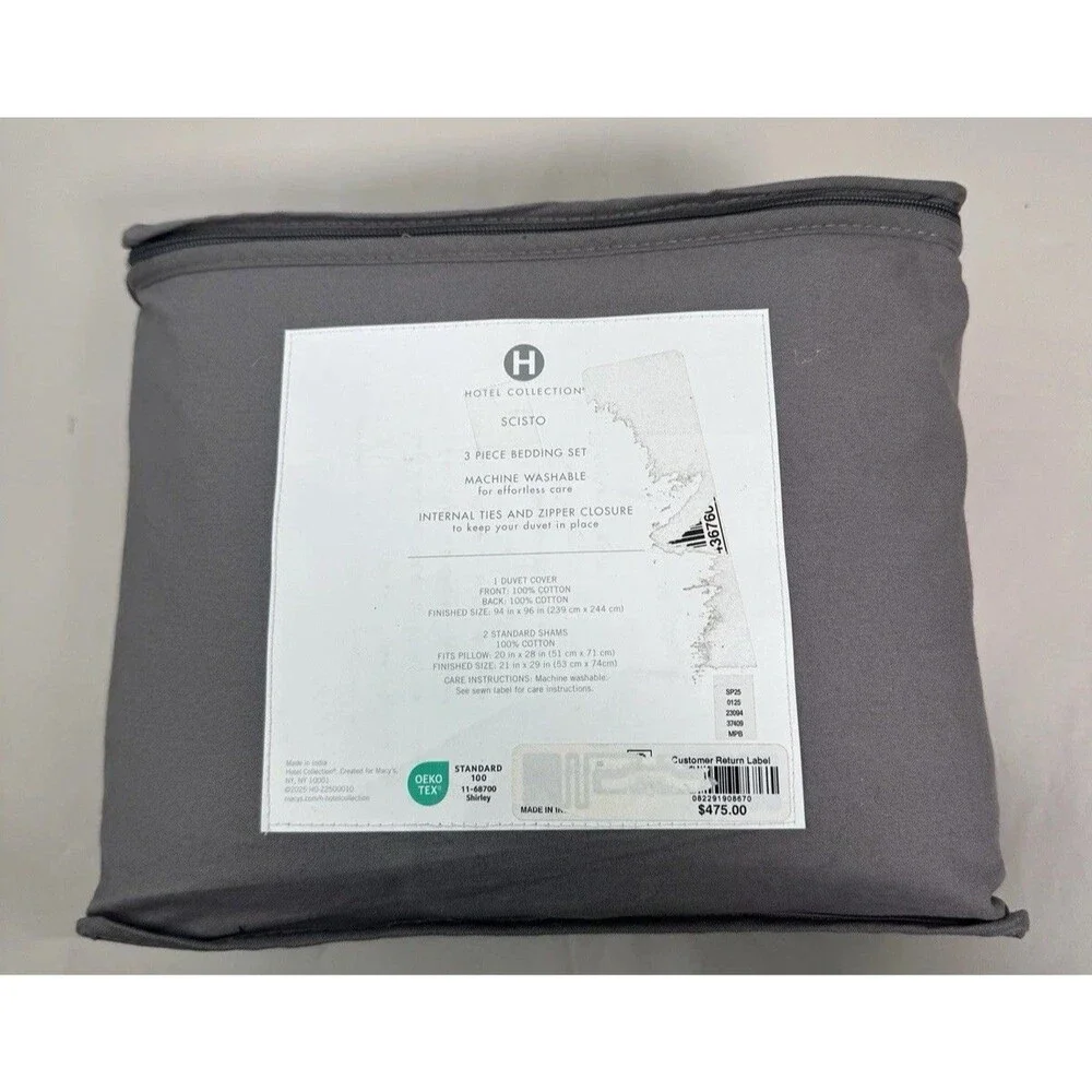 Hotel Collection 3PC Full/Queen Scisto Duvet Cover And Shams Set  , 100% Cotton